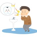 마린치과기공소 이미지