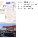 동초등학교사거리 이미지