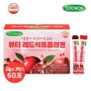 토토원 이미지