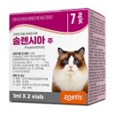 정샘동물병원 | 강아지, 고양이 골관절염 치료제 리브렐라/솔렌시아/[정샘동물병원]