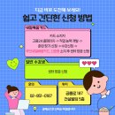 야간)컴퓨터기초 이미지