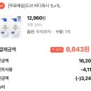 장복주유소 이미지