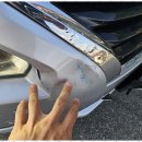 사랑종합자동차공업사 이미지