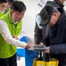 행복한나눔 - 강남구 도산대로85길 46 | 행복한나눔