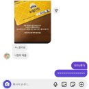마이꼴밴드노래연습장 | 뭐라고 시험기간이라고? 에이; 구라치지..