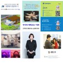 엠제이컴퍼니(주) 이미지