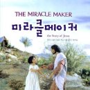 바바프로덕션 이미지