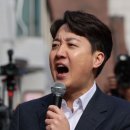 신제일의원 이미지