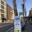신림 코인빨래방 &#34;런드렛&#34;에서 운동화 세탁한 후기