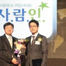 에이치알클릭 이미지