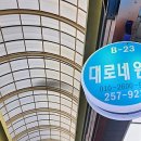 중앙시장(우체국 뒤) 이미지