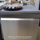 씨트루스 | LG DIOS 식기세척기 스팀 DFB22S 설치했는데 완전신세계