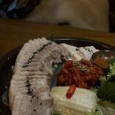 정주수퍼 이미지
