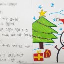 범계초등학교 앞 이미지