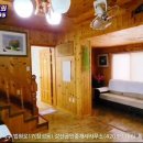 호미곶펜션별장 이미지