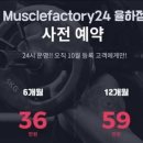 세븐일레븐김해율하점 이미지