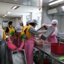 고성군노인복지관 이미지