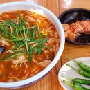 김태희옛날손국수 이미지