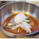 화성냉면