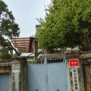 정소아과의원 이미지