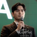에스콰이어뉴코아