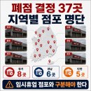 송우서울약국 네이버블로그