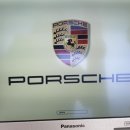 포르쉐대구서비스센터 이미지