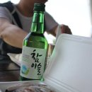 노을과바다 이미지