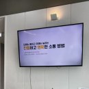 조은에스치과 이미지