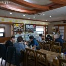 띵호와손짜장 이미지