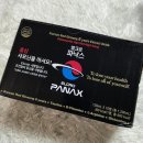 엘크로 | 건강홍삼음료 [파낙스몰] 엘크로파낙스, 엘크로스터디