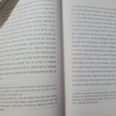 프루스트