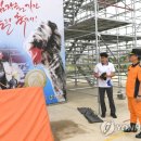 한국소방서울센터 이미지