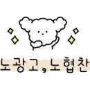 에꼴드스킨앤바디