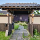 크로베한라 이미지