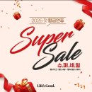 휴베스트샵 이미지