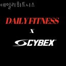 데일리 휘트니스 이미지