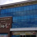 참예우한우명품관전주김제완주축산업협동조합 이미지