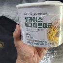 푸라닭노은점 네이버블로그