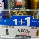삼육구(369) 이미지