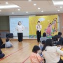 고현유치원 | 거제고현유치원코믹매직벌룬쇼(풍선공연,아이마을)