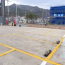 오복미역 녹산점 이미지