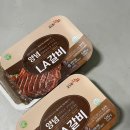 주식회사 왕건