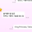 아리위드 이미지