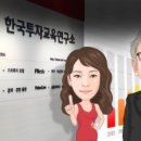 아이에이디 이미지