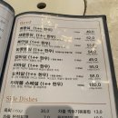 우마블 네이버블로그