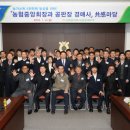 열린공판장 - 4485 | 열린공판장