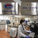청정바이오 이미지