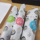 대성왕만두김밥 이미지