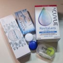 으뜸50안경 부산대점 | 부산대 안경점 추천 | 으뜸50안경 부산대점에서 아큐브 바슈롬 렌즈 맞추고 왔어요